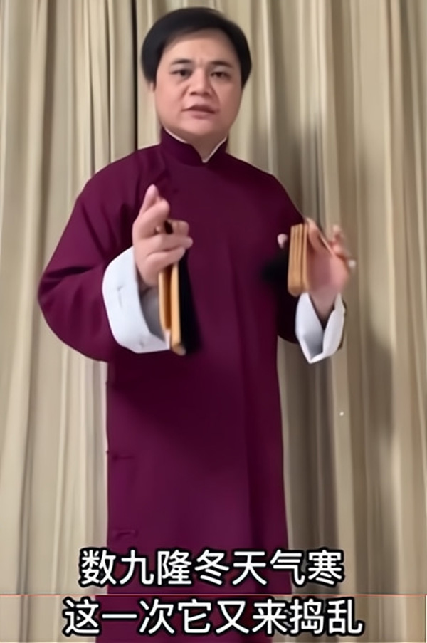 高峰|德云社又摊上事了?高峰作品涉嫌抄袭,幸好这次不是用于商演