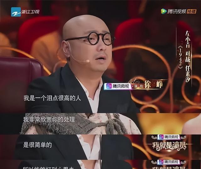 左小青|把陈道明“拉下水”,为孙红雷买内衣?44岁的左小青如今怎样了?