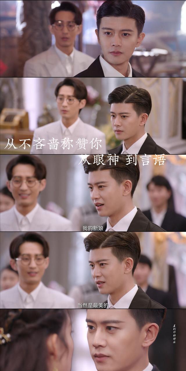 陆炎|《请君》大结局,我的眼泪为陆登夫妇而流,真的是太好哭了