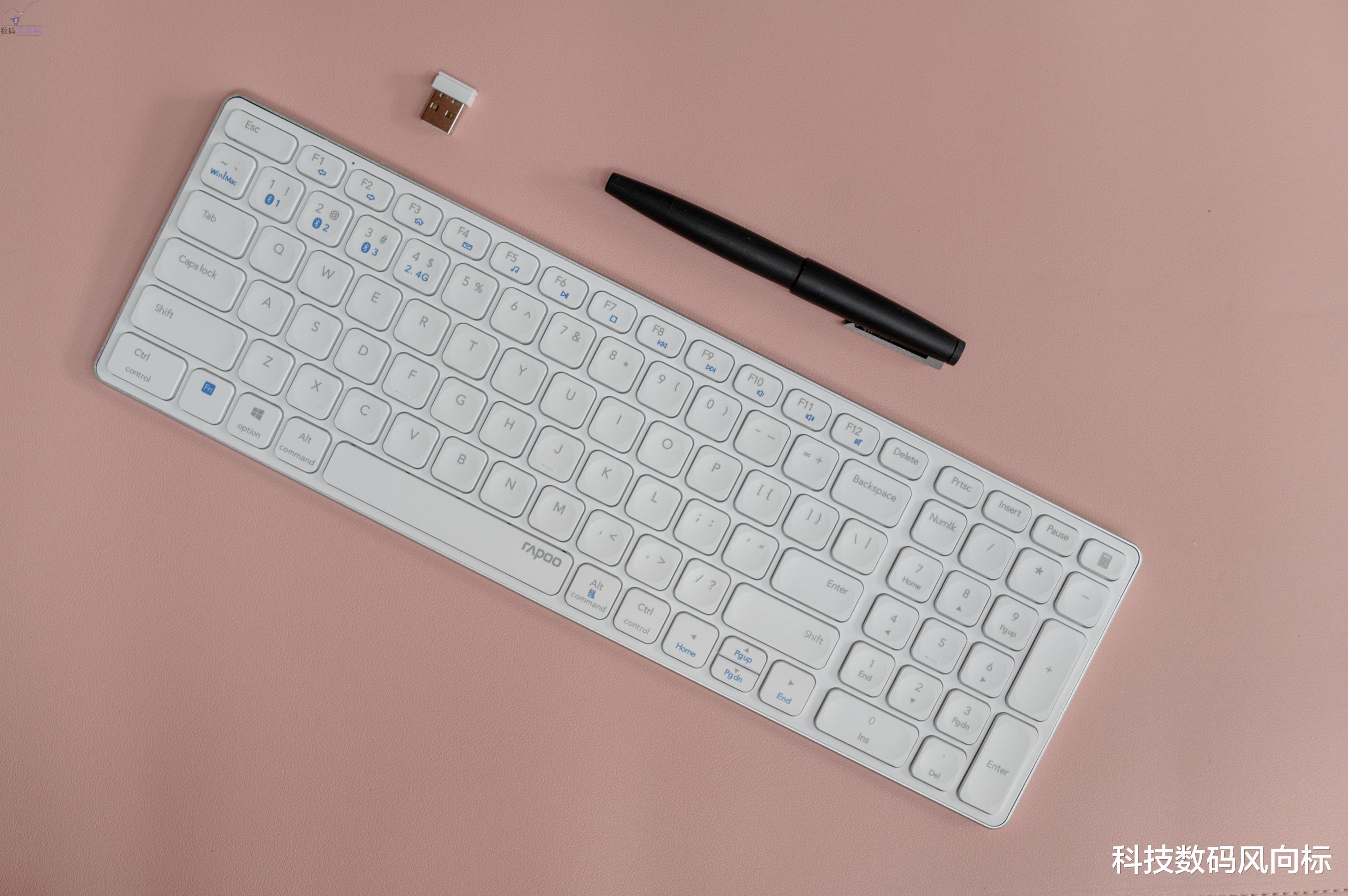 |多模式无线刀锋键盘,这样的雷柏键盘值得入手
