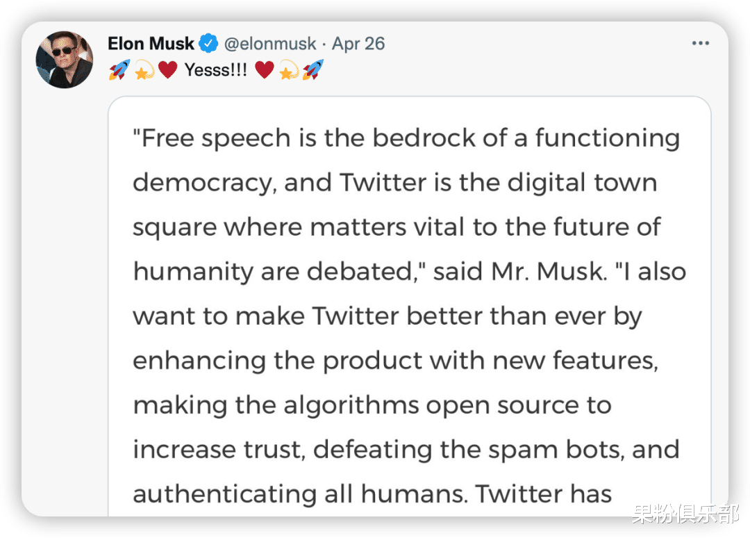 Twitter|世界首富花 2800 亿买个 App ，想干嘛？
