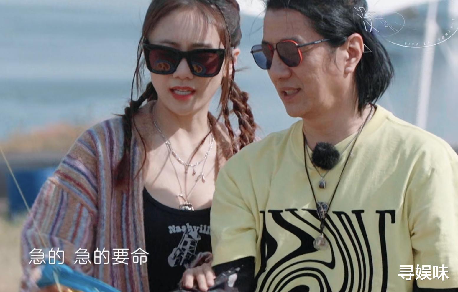 谢娜|《妻子6》主持人拉垮，点苗苗名惹郑恺不悦，盼望谢娜回归呼声高