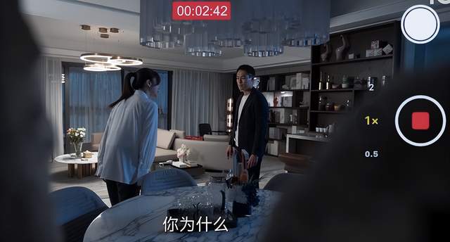 赵鹏超|罚罪:赵鹏超本可逃走,但发疯的他走了作死的三步,完全失去理智