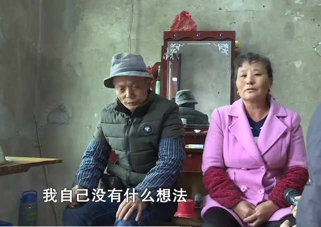 湖南女子嫁给继父儿子,婚后生下孩子,丈夫:孩子不是我的