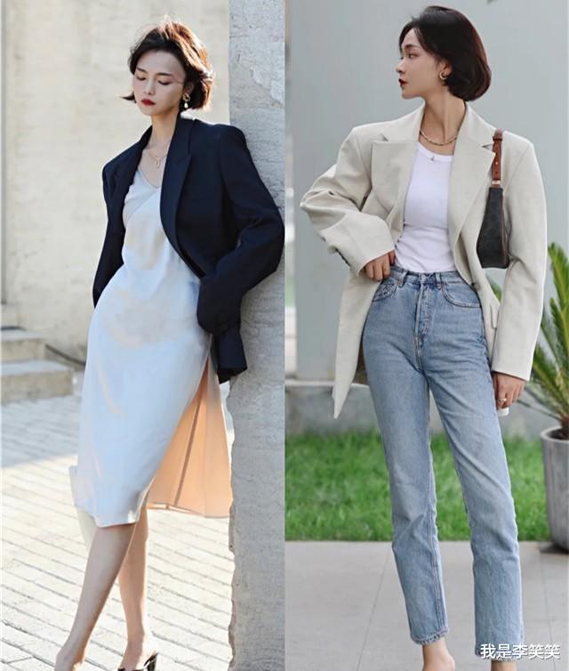 穿衣搭配|帮女生攒钱的妙招来了:拥有这几件单品,足够撑起整个秋天