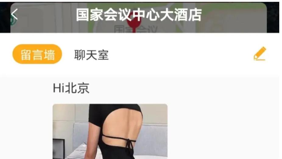 滚筒洗衣机|“不可描述”的涉黄 App，到底有多骚