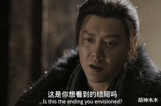 青面修罗|仅仅3天,《青面修罗》差评如潮,唯一精彩是许晴和金晨“变脸”