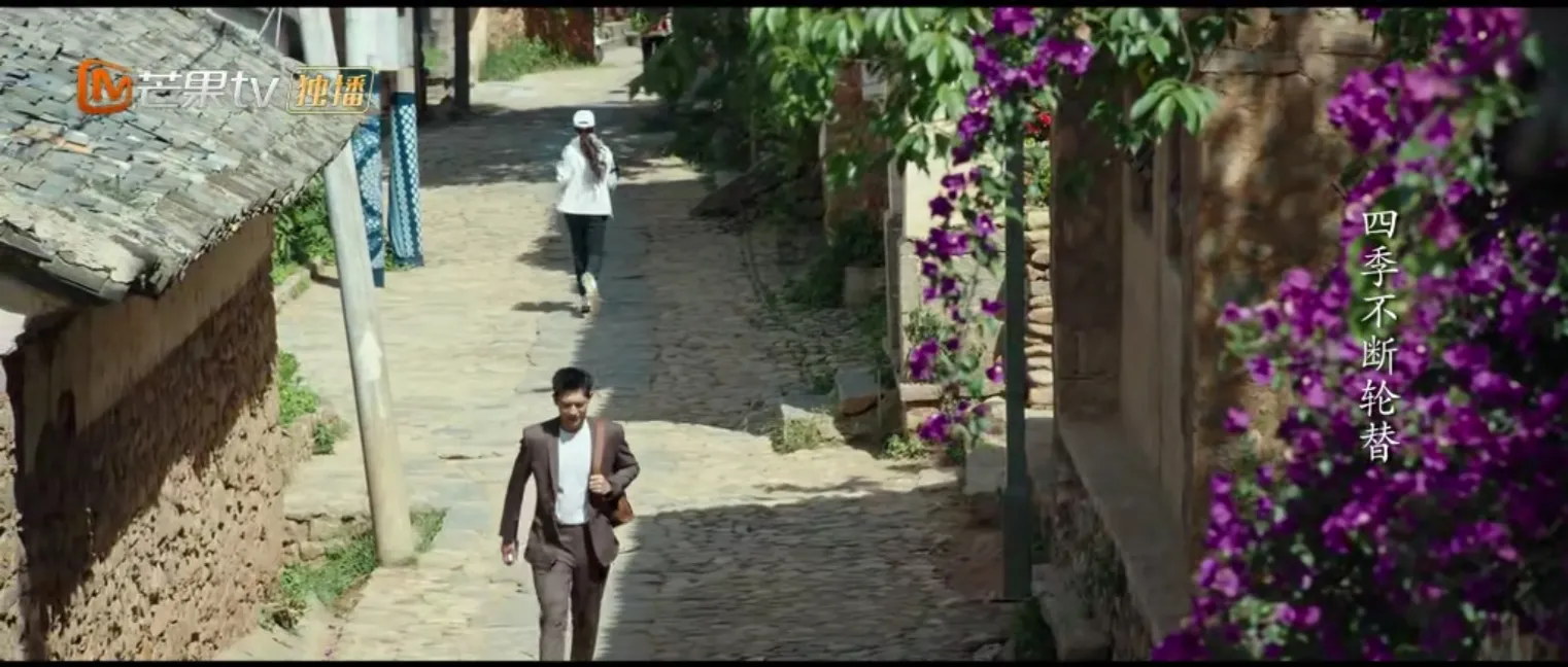 旅行社|连看6集去有风的地方，像旅行慢综艺的电视剧，风景如画帧帧截屏