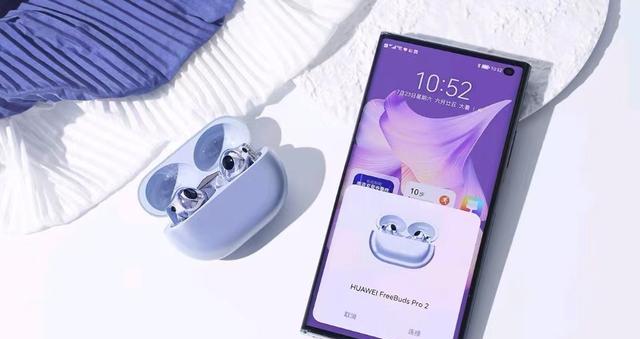 |MateX3整机外观出炉，售价比上代低，轻薄机身，影像能力更出色