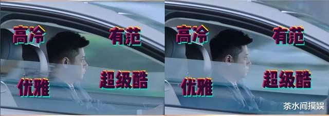 唐嫣|吃空气、假开车、骑假马、戴假肩胛骨，内娱明星拍戏有啥是真的？