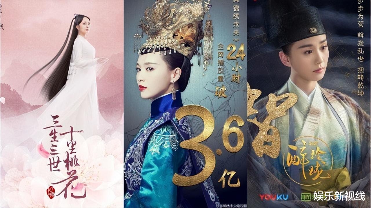 配音|再一次，广电总局又出来挡演员们的发财路了？