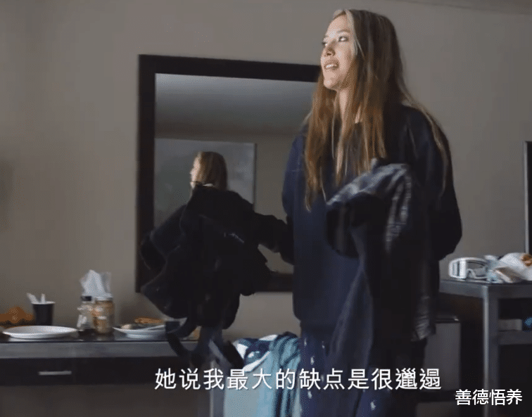 谷爱凌|谷爱凌短视频引发话题：冠军都不叠被子，我为什么要叠