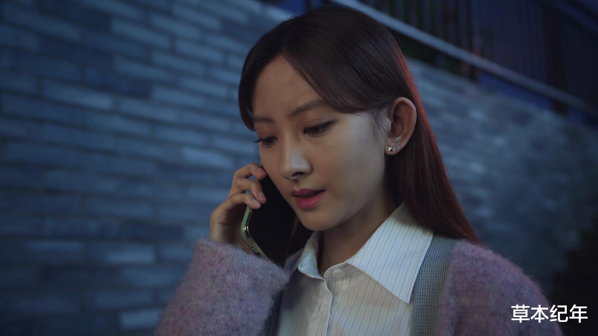 底线|《底线》临近尾声,“最气人”角色出炉,干的事,一个比一个离谱