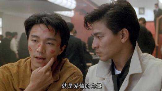 向华强|他才是香港大佬，向华强70大寿都请不来，刘德华演唱会却频频现身！