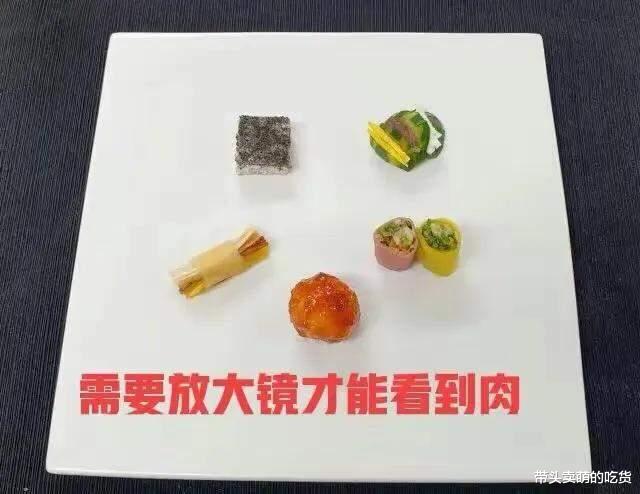 绝了！韩国人对泡菜到底有多狂热？400斤泡菜比韩国队先到卡塔尔
