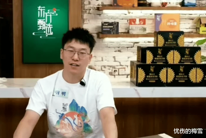 发型 明明换了一个新发型，把明明心疼的呀！