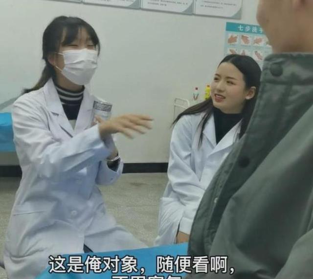 不把姐妹当外人!做实验缺人体男模,女大学生骗自己男友做模特!