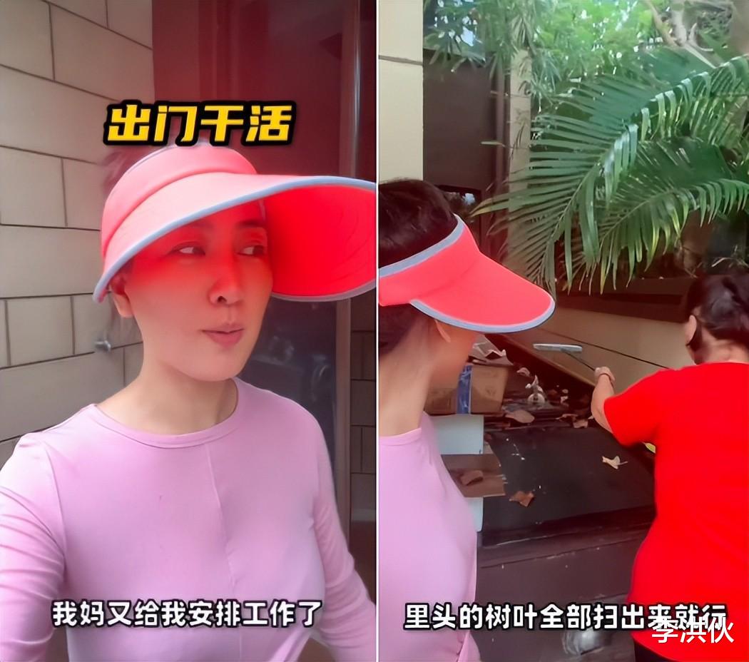 马苏|没对象，没戏拍，滞留在家中的大龄女青年，马苏真的有点愁人