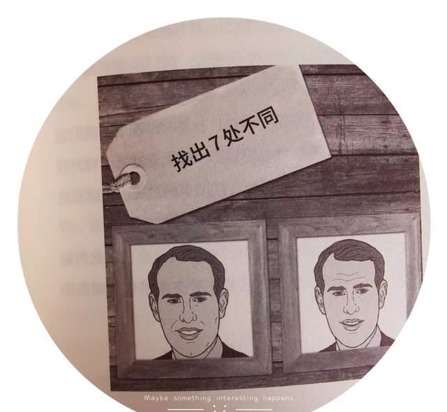 |惜命的最好方式：停止咆哮