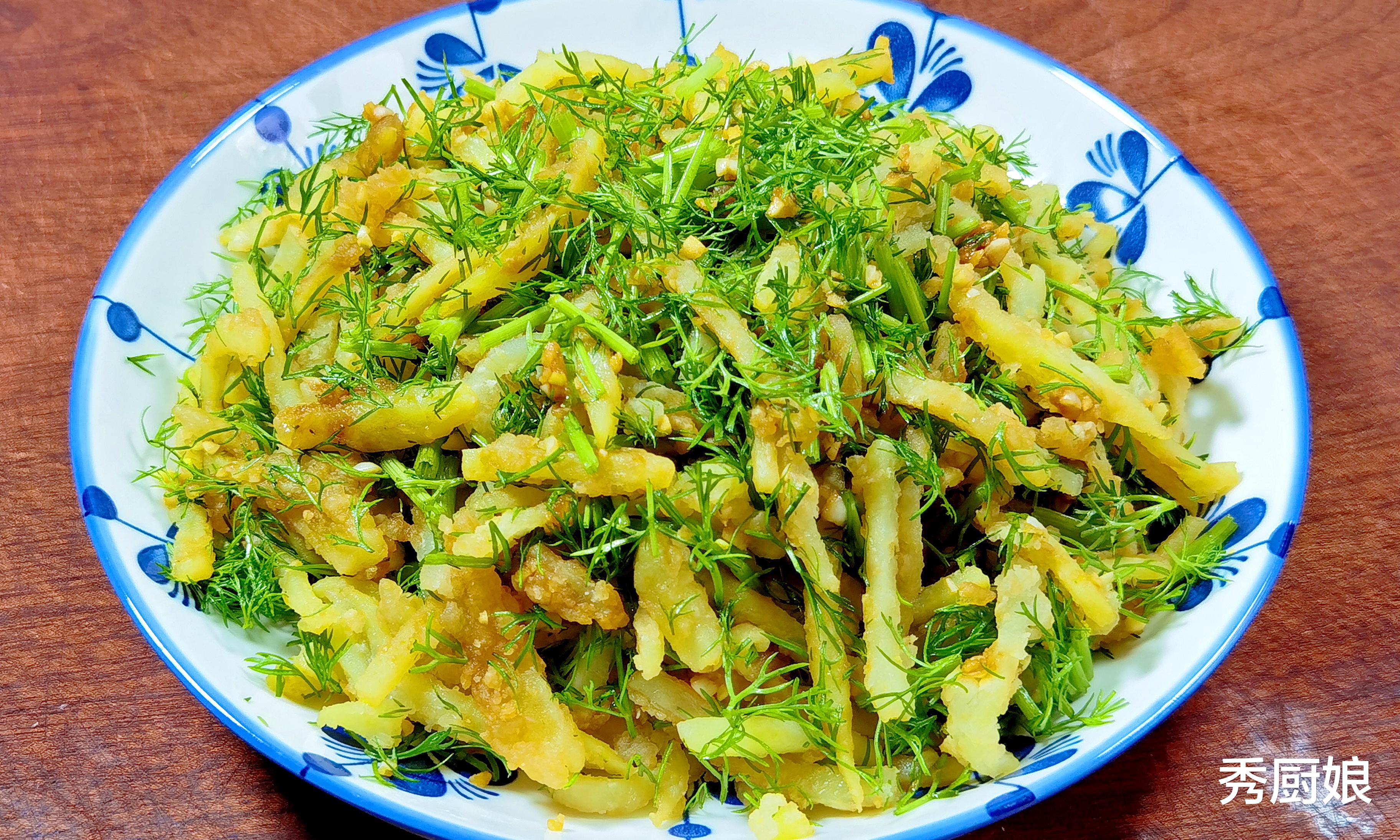 冬天，少吃萝卜白菜，多吃这2样，随手一蒸一拌，营养好吃不上火