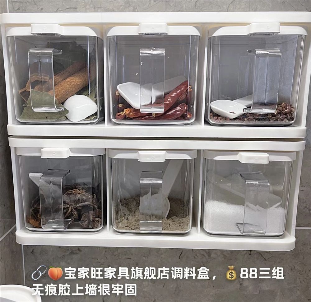 发现8个超好用厨房好物,个个都不到一百块,却能让厨房不再杂乱