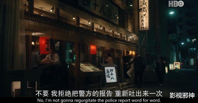 hbo|跨国也要拍限制级,HBO再出爆款大剧