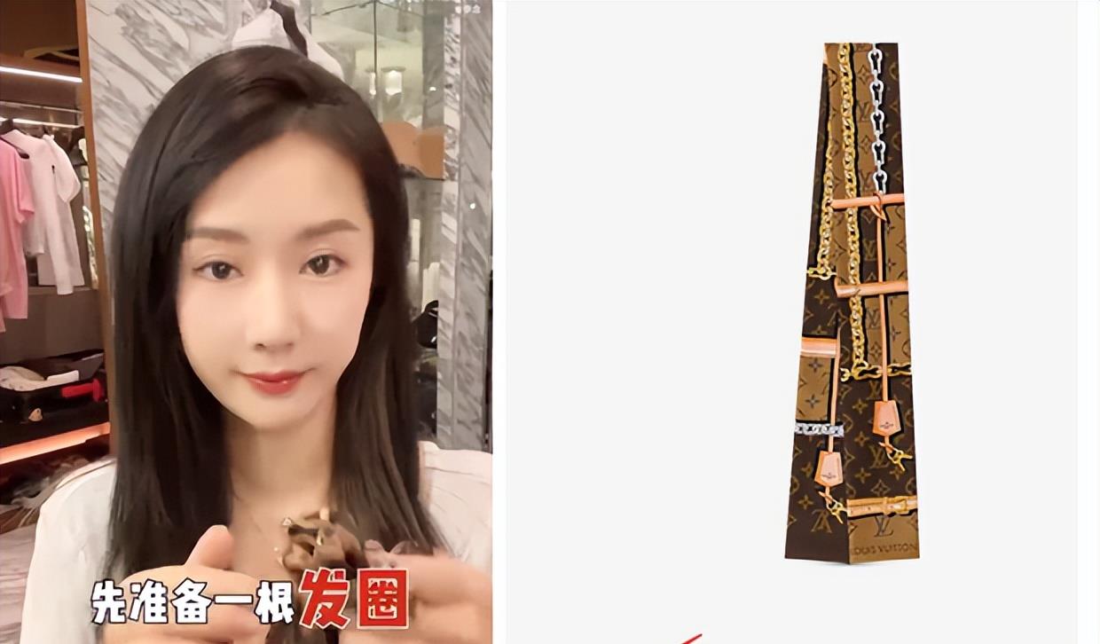 发带 李念坐豪华衣帽间扎头发，皮肤白嫩发量超多，一条发带价格近2千