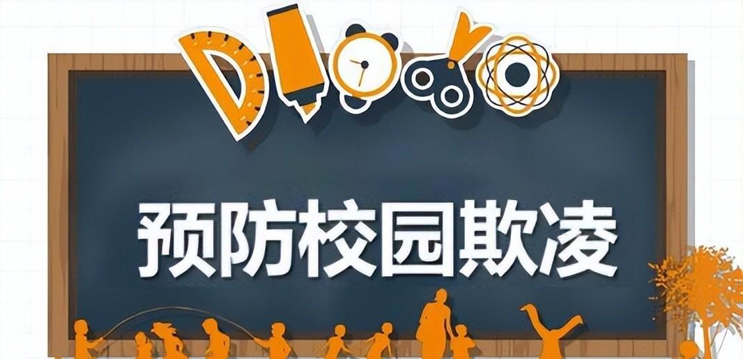 2019年广州17岁少女在学校快被打死,校方:家长别来!不要报警