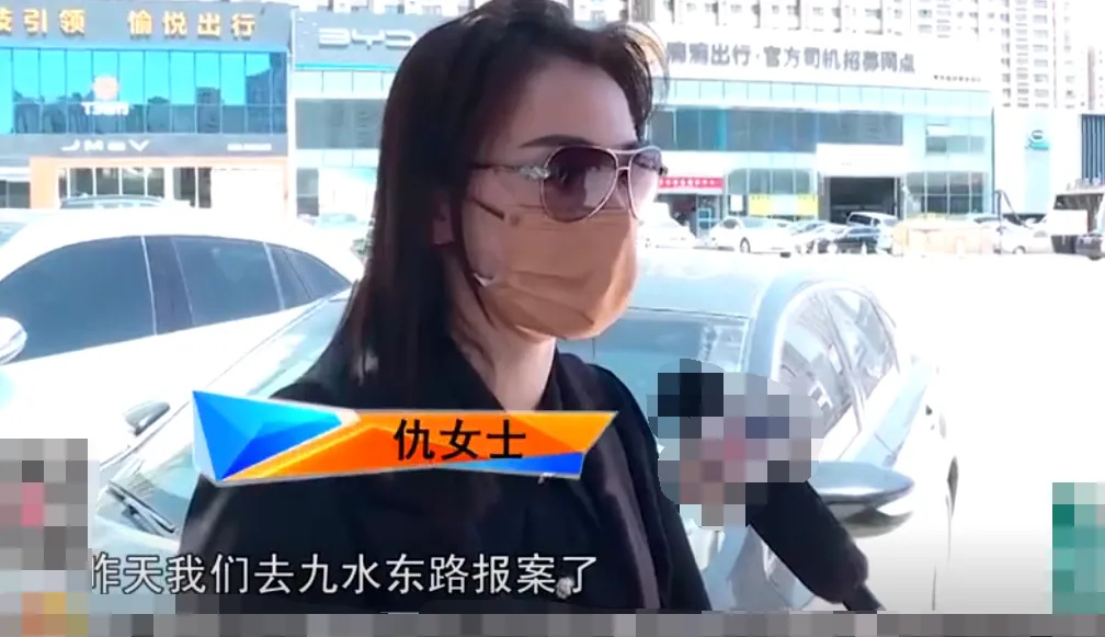 女子乘出租车丢了鞋,竟被司机妻子扔了?女子:品牌鞋13000