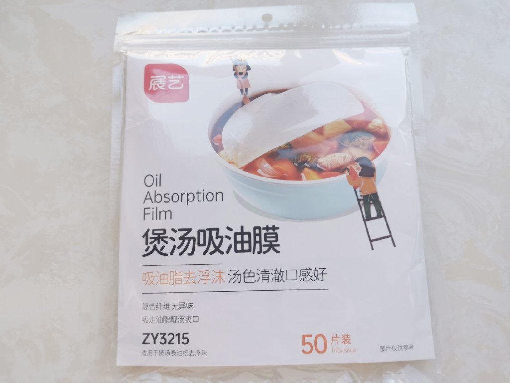 大型真香现场!盘点12款好用到尖叫的厨房“外挂”,拯救手忙脚乱的你,全是自用款~~