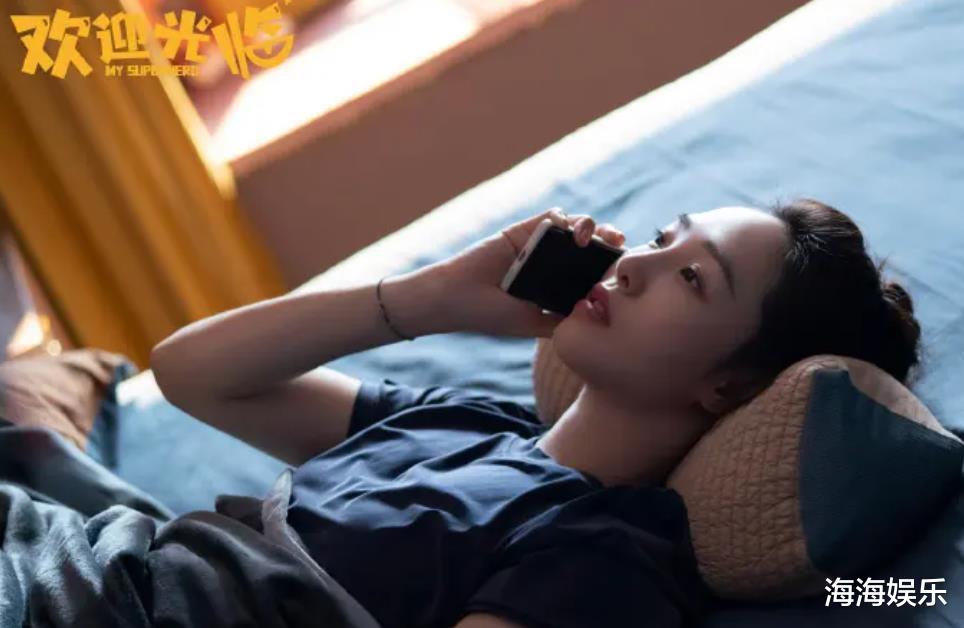 黄轩|又一都市剧开播成黑马，剧情精彩，越看越上头，狂追20集停不下