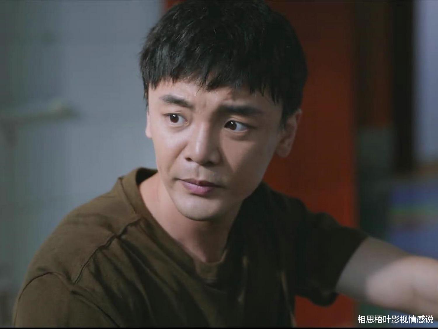 赵继伟|《警察荣誉》:着急立功的赵继伟,像极了出身寒门的我们