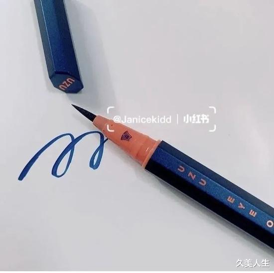 美容 618超强美妆购物清单上线 错过损失一个亿！