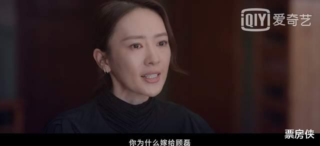 心居|《心居》今晚开播,7位实力派助阵,3大看点,有爆款潜质