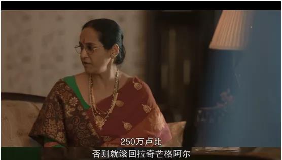 |什么是奴性？这部电影生猛、震撼、颠覆三观！