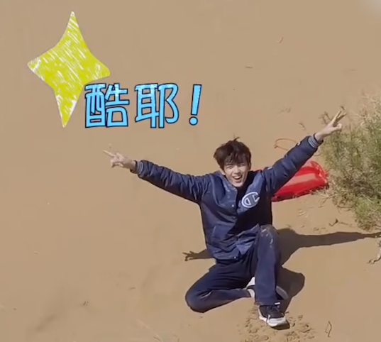 吴磊|赵露思公开22岁小狼狗，182cm八块腹肌的年下弟弟，谁不心动啊？