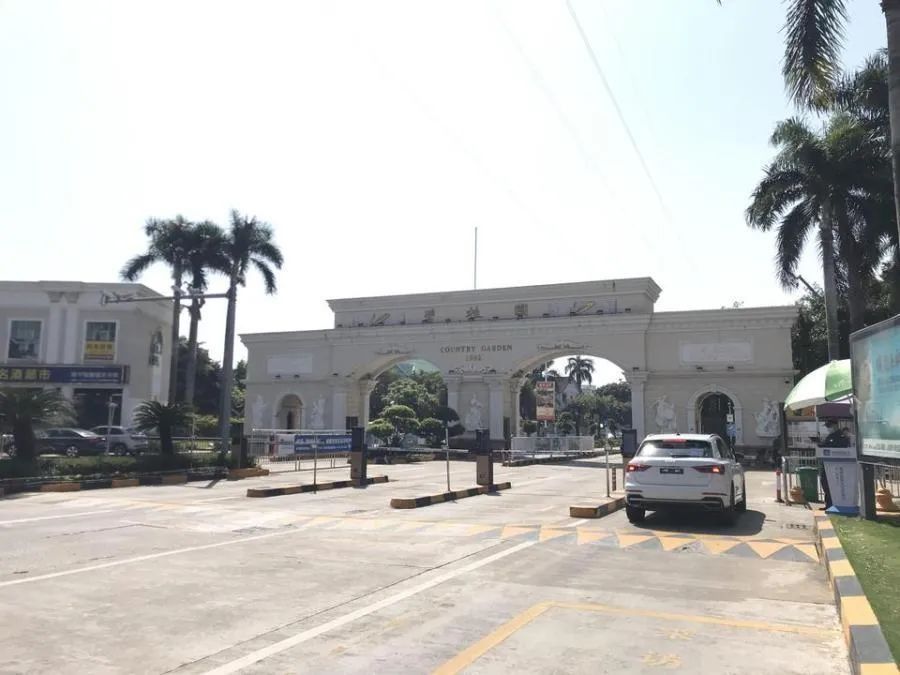 顺德|加价335万,顺德一别墅遭疯抢!高端法拍房真的不愁卖吗?