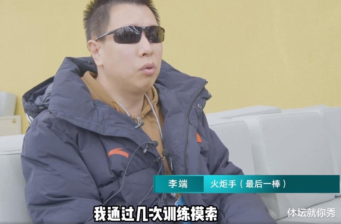 张艺谋|点火用了1分钟！全场高喊加油，可有谁体会到，张艺谋的真正用意