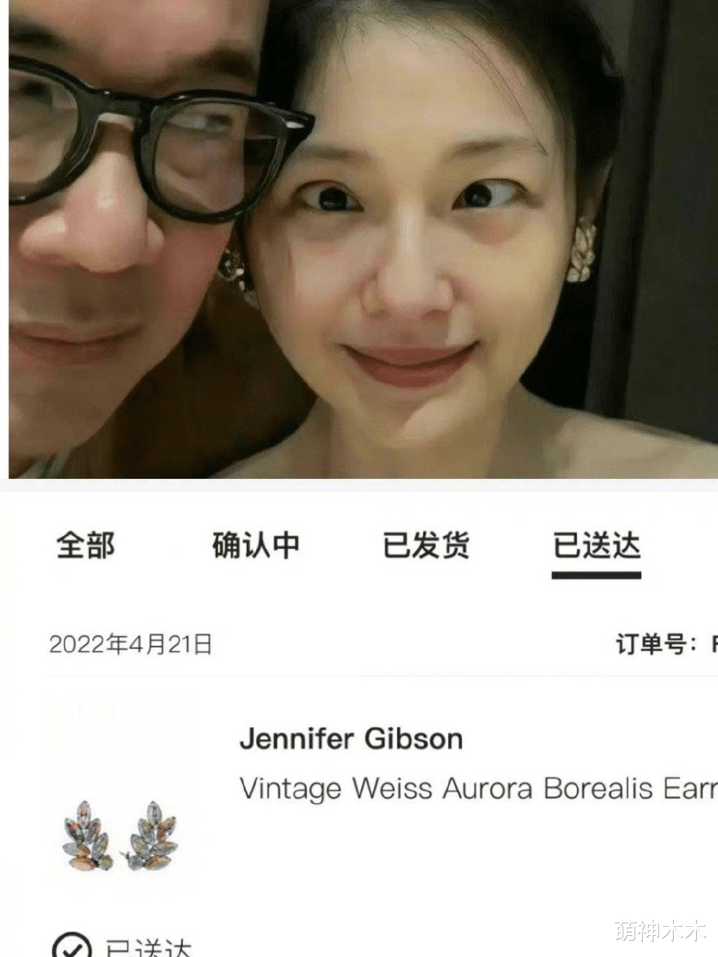 大S|大S丢掉体面嘲笑张兰卖酸辣粉,却拿前夫的钱养现任,很光彩吗?