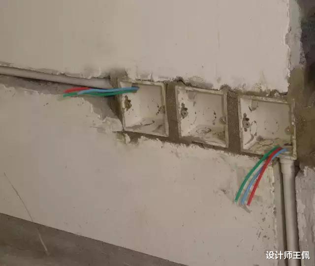 装修时电线必须埋墙吗?当然不是!广州人的做法才叫聪明!