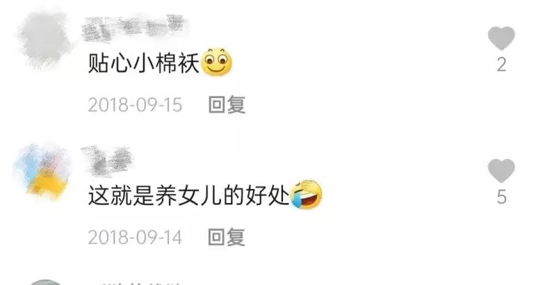 女儿哭着从狮子面前拉开妈妈:生女儿的优势,生儿子根本比不了