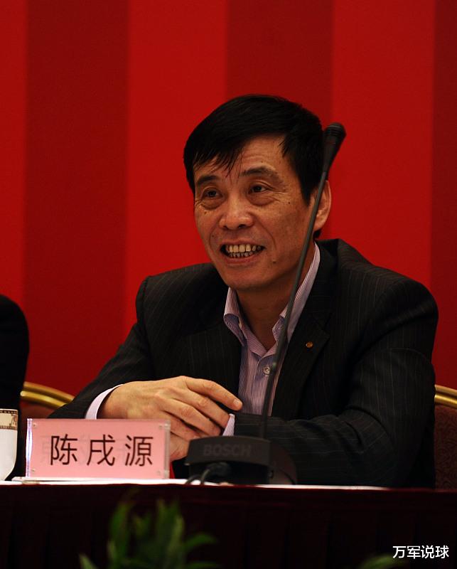 陈戌源|果然扫把星：陈戌源在哪都没好，媒体爆出一消息让球迷揪住把柄
