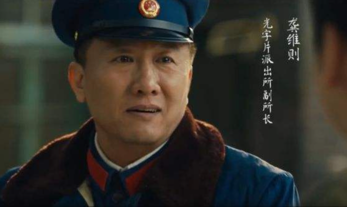 刘璇|《人世间》11位演员高度撞脸《巡回检察组》，其中2人是姑侄