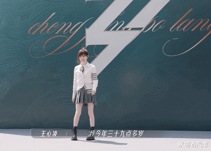 王心凌|人人争当酷girl的年代,她非要当甜姐
