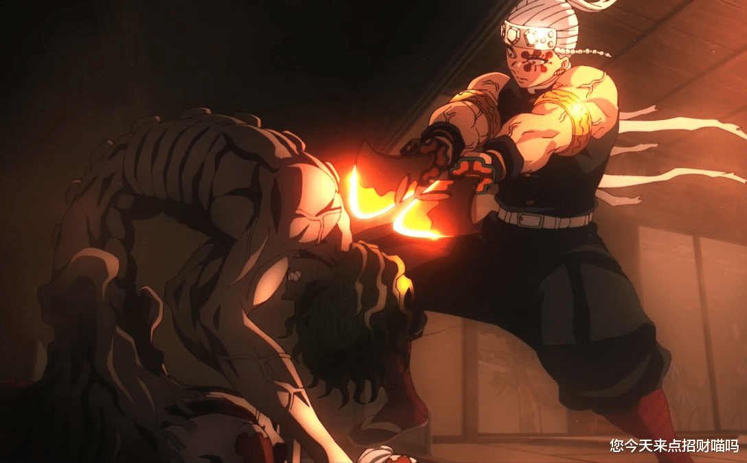 鬼灭之刃|鬼灭之刃游郭篇:看妓夫太郎的战斗,好家伙,无惨手下是蜀山传人