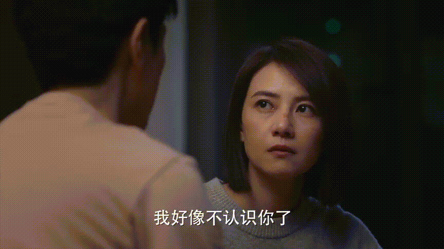 陈珊|国民女神第一次演妈妈网友惨哭了：赚钱养家的女人难啊