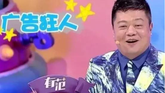 明星|连广告植入都满是心酸，这档节目的“穷”，是国产综艺的“悲哀”