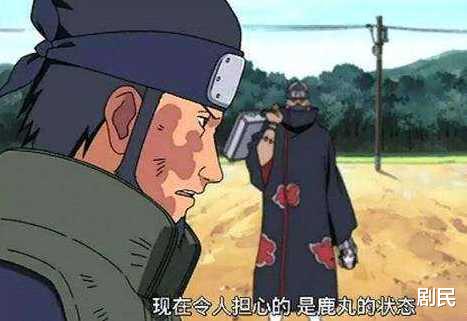 acgn漫评|阿斯玛知道飞段能力，其他条件不变他能赢么？