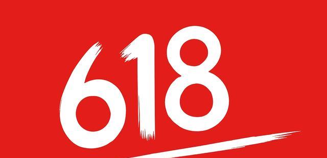 电池|预算只有千元左右，如何在618中挑选一款超高性价比手机？