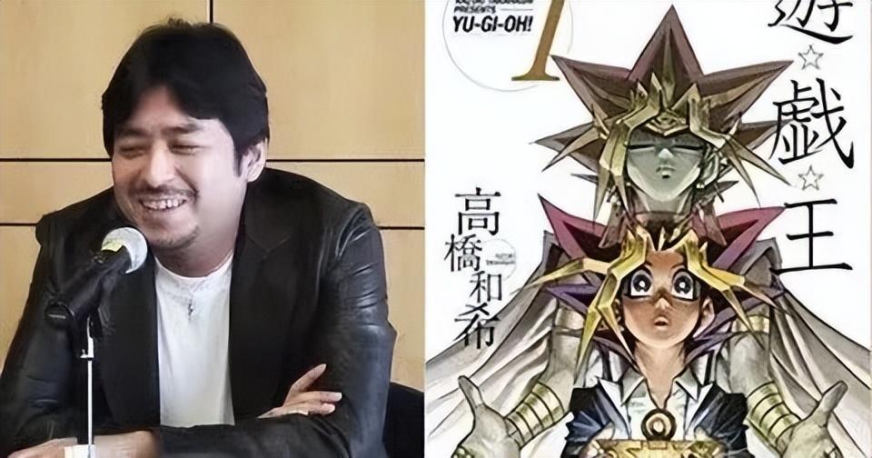 游戏王|《游戏王》作者死因公布:因救人溺亡,两天后尸体才被发现……